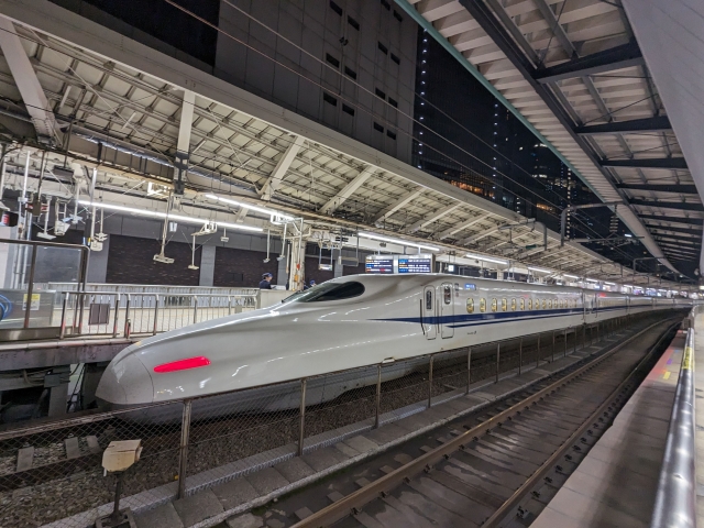 異なる駅から新幹線に乗る手順