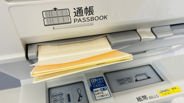 郵便局で通帳の磁気不良が直せる手続きとは