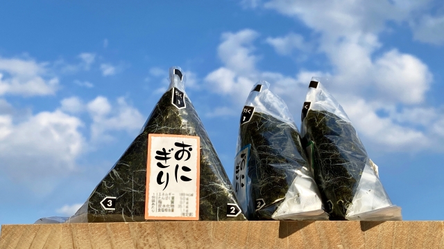 おにぎり購入のための実践的なヒント