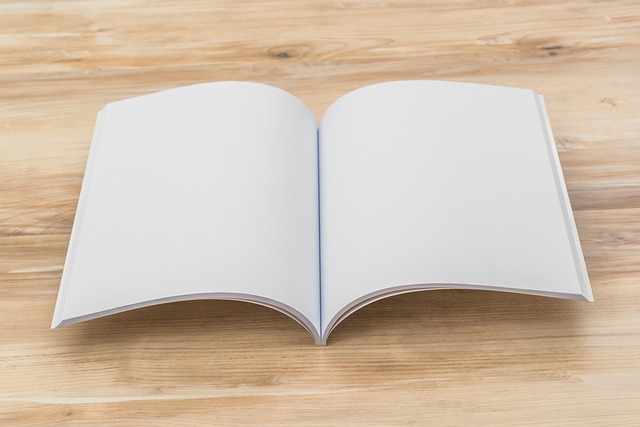 「蒲」のさまざまな読み方