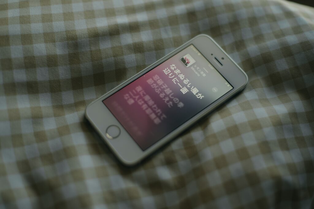 iPhoneアラームの設定方法|初心者にもわかりやすく