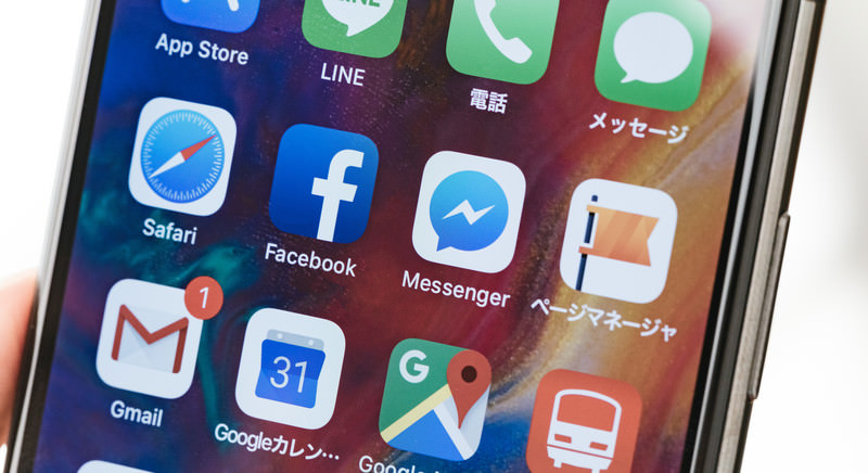 SNS映えもバッチリ!映える写真の撮り方