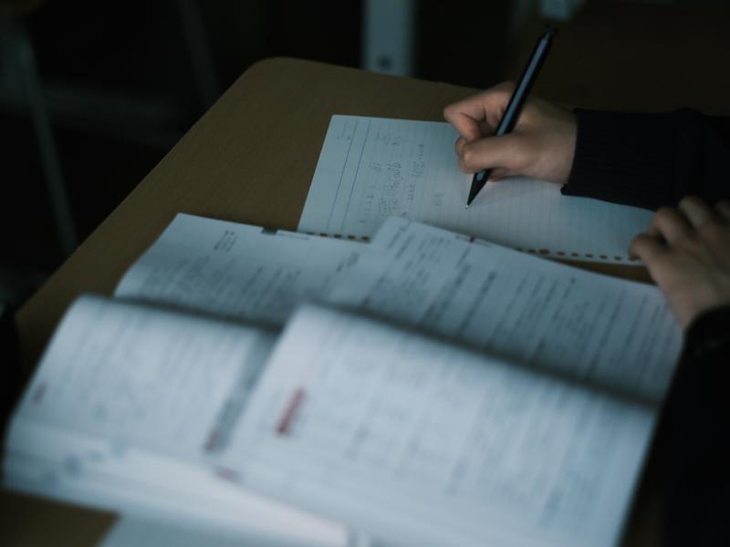 学校教育では「髙」はどう扱われている？