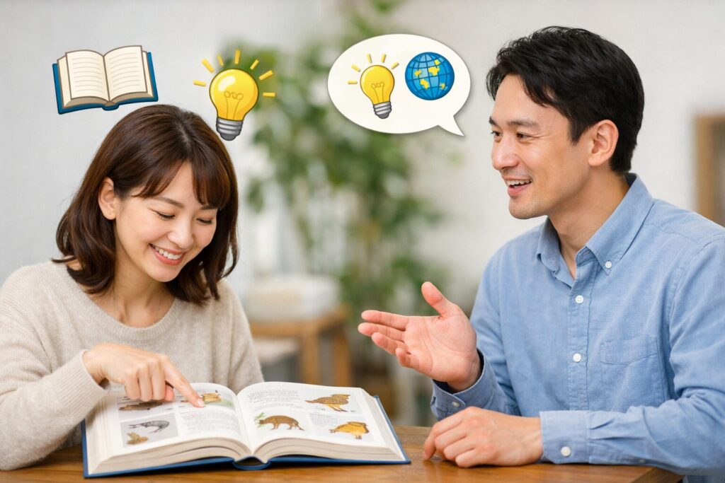 「ご存知」「ご存じ」の意味とは？