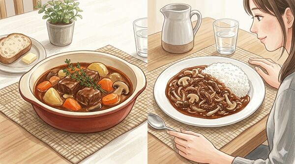 ビーフシチューとハヤシライスの違いを先にかんたんに説明